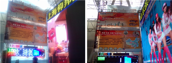 欧博abg官网(Allbet)最新登录入口