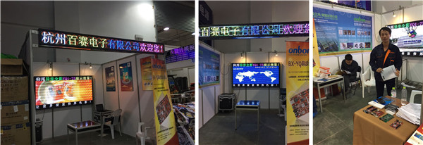 欧博abg官网(Allbet)最新登录入口