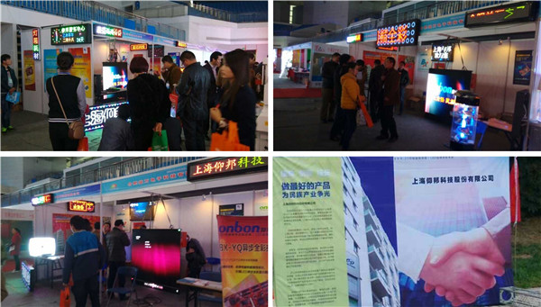 欧博abg官网(Allbet)最新登录入口