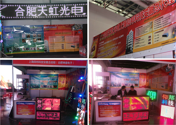 欧博abg官网(Allbet)最新登录入口