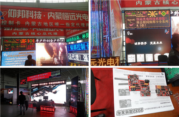 欧博abg官网(Allbet)最新登录入口