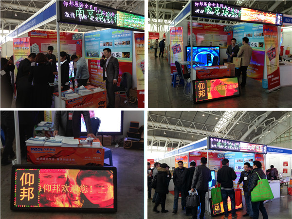 欧博abg官网(Allbet)最新登录入口