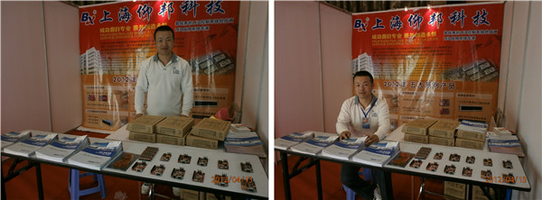 欧博abg官网(Allbet)最新登录入口