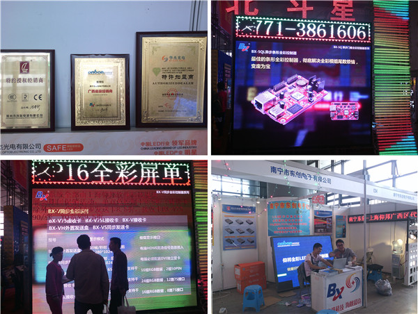 欧博abg官网(Allbet)最新登录入口