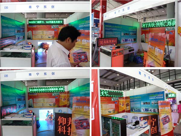 欧博abg官网(Allbet)最新登录入口