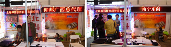 欧博abg官网(Allbet)最新登录入口