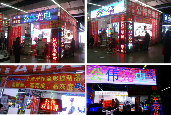 欧博abg官网(Allbet)最新登录入口