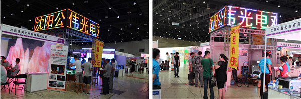 欧博abg官网(Allbet)最新登录入口