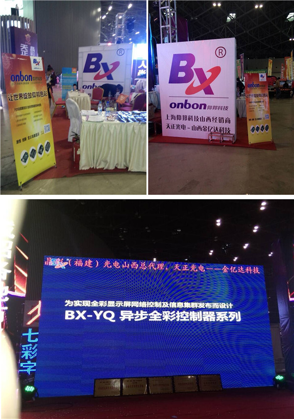 欧博abg官网(Allbet)最新登录入口