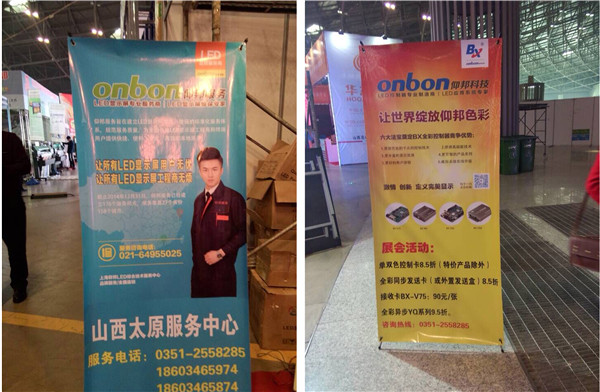 欧博abg官网(Allbet)最新登录入口