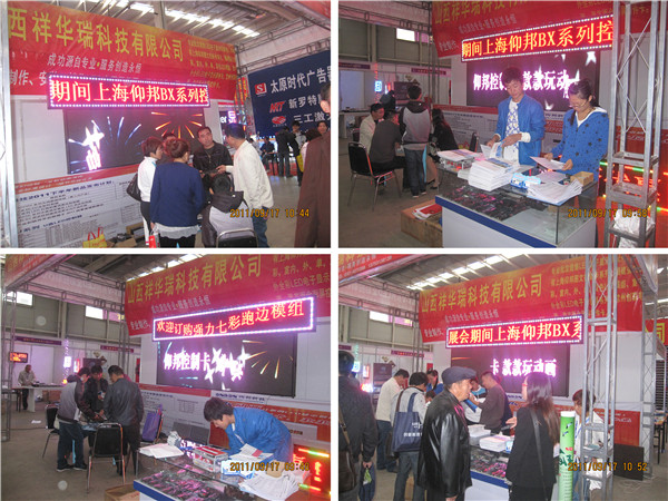 欧博abg官网(Allbet)最新登录入口