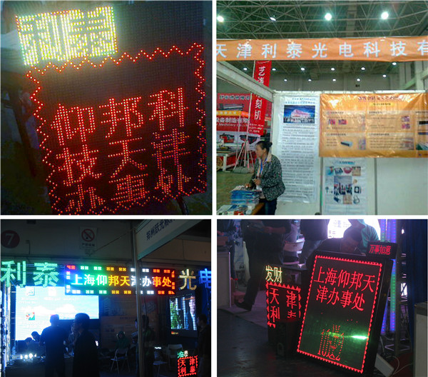 欧博abg官网(Allbet)最新登录入口