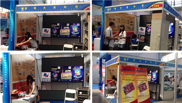 欧博abg官网(Allbet)最新登录入口