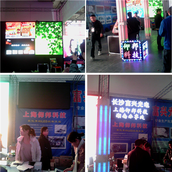 欧博abg官网(Allbet)最新登录入口