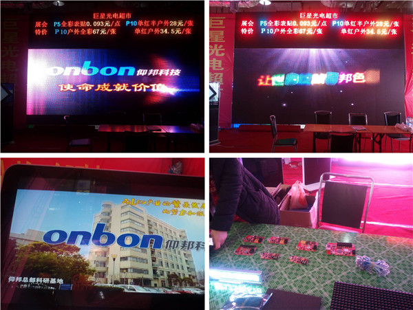 欧博abg官网(Allbet)最新登录入口