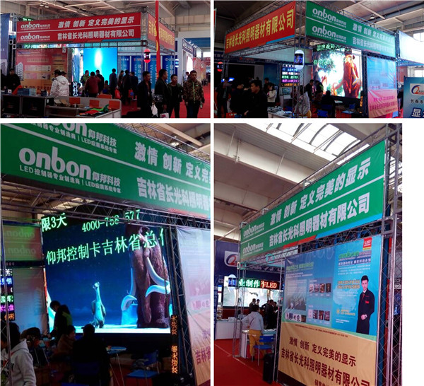 欧博abg官网(Allbet)最新登录入口