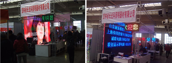 欧博abg官网(Allbet)最新登录入口