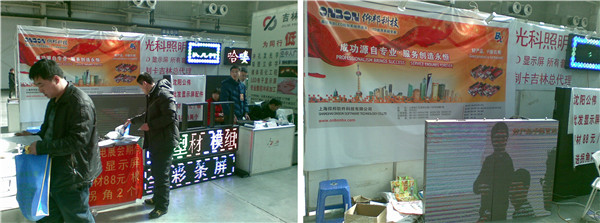 欧博abg官网(Allbet)最新登录入口