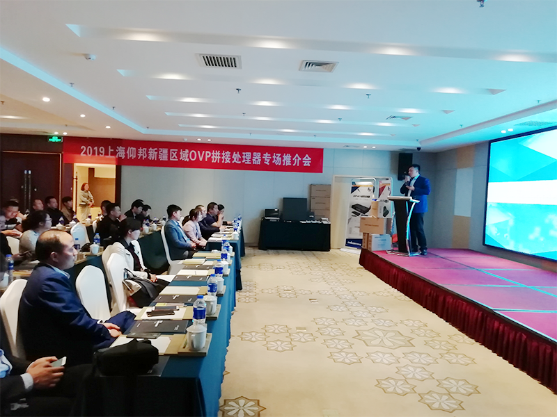 欧博abg官网(Allbet)最新登录入口