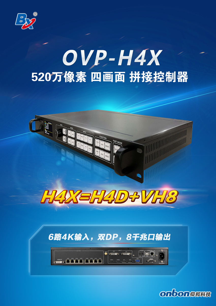 欧博abg官网(Allbet)最新登录入口