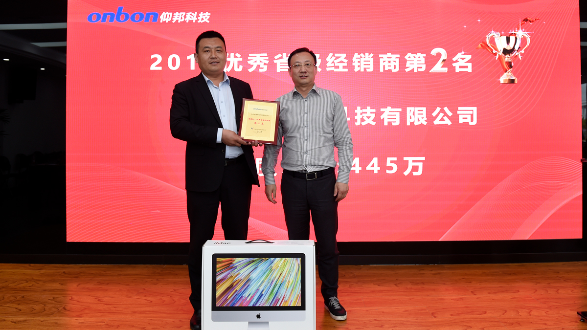 欧博abg官网(Allbet)最新登录入口