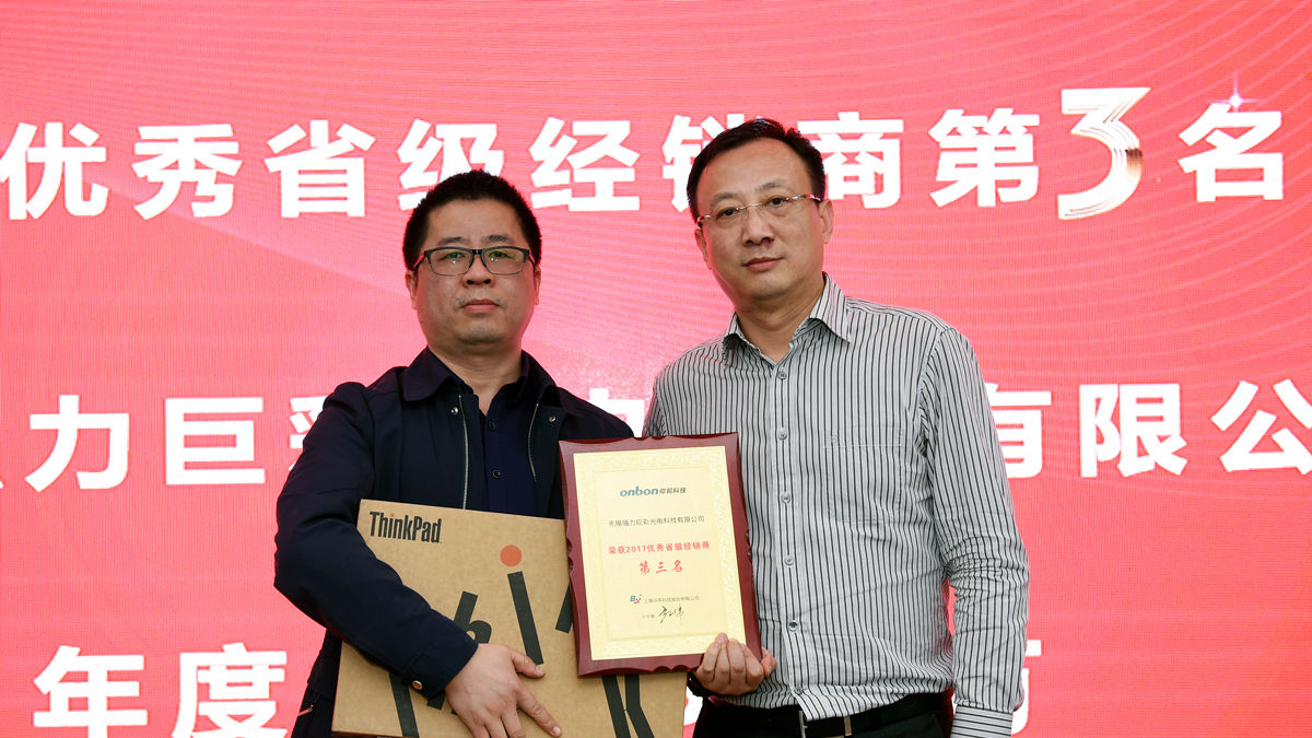 欧博abg官网(Allbet)最新登录入口