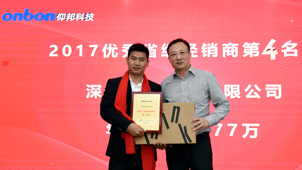 欧博abg官网(Allbet)最新登录入口