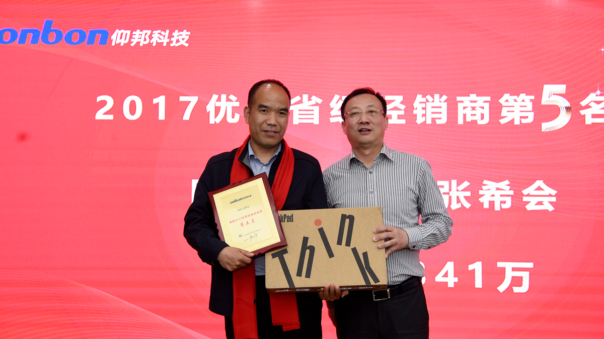 欧博abg官网(Allbet)最新登录入口