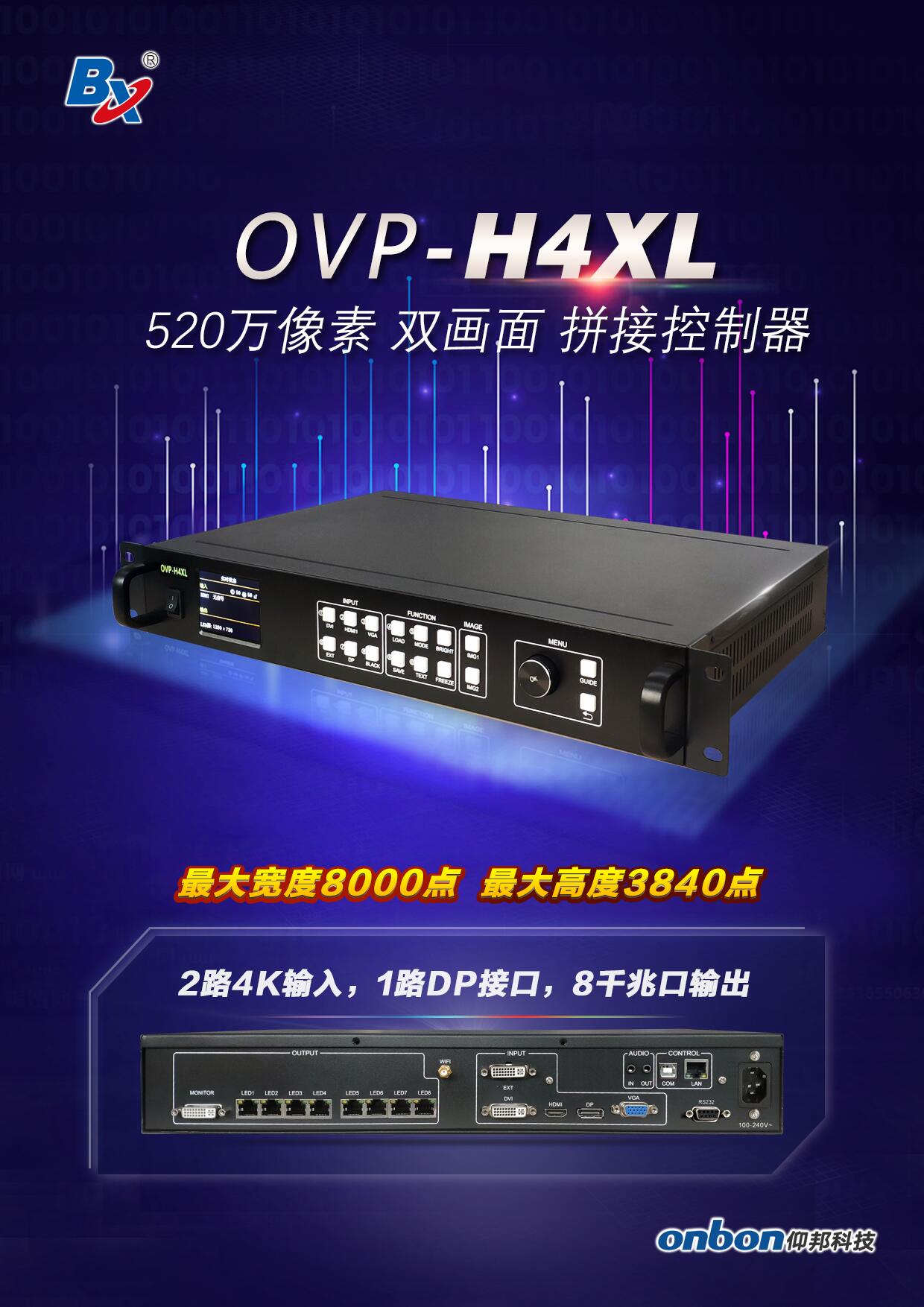 欧博abg官网(Allbet)最新登录入口