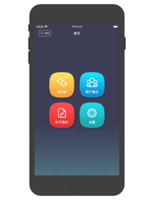 欧博abg官网(Allbet)最新登录入口