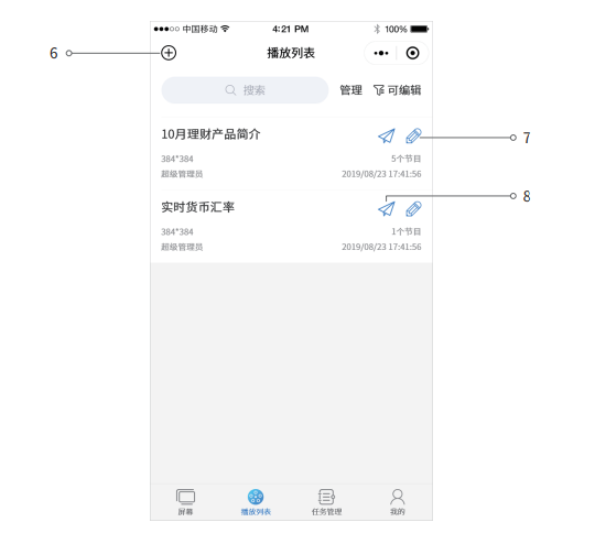 欧博abg官网(Allbet)最新登录入口