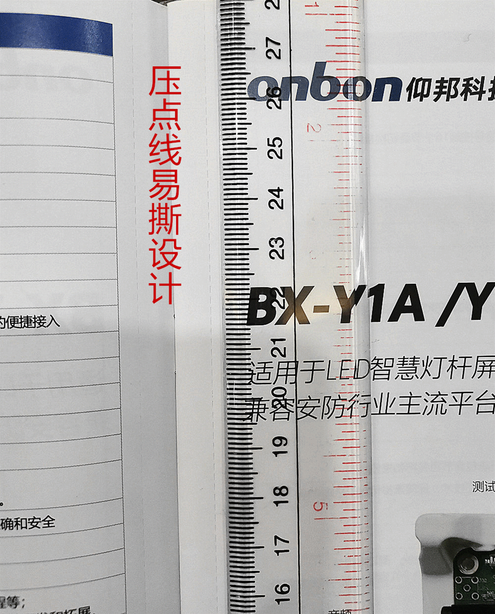 欧博abg官网(Allbet)最新登录入口