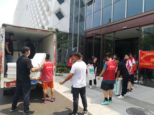 欧博abg官网(Allbet)最新登录入口