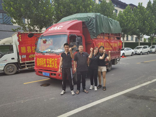 欧博abg官网(Allbet)最新登录入口