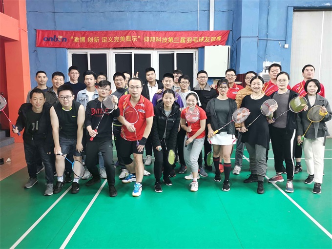 欧博abg官网(Allbet)最新登录入口