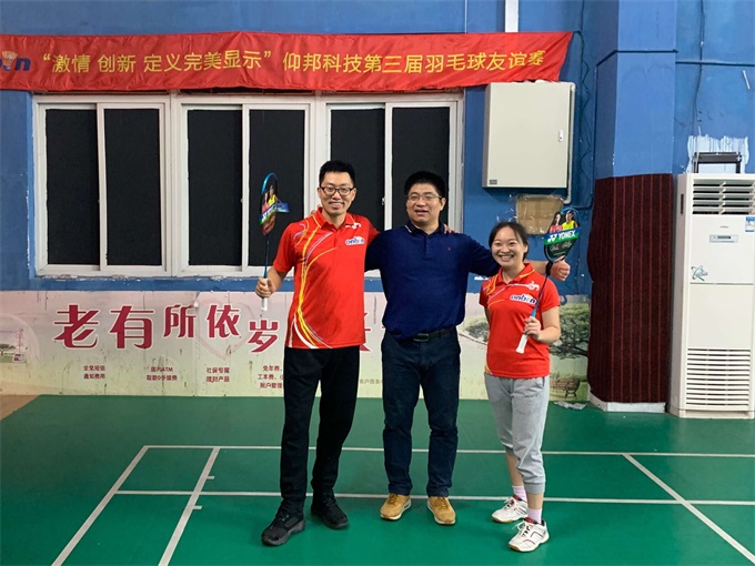 欧博abg官网(Allbet)最新登录入口