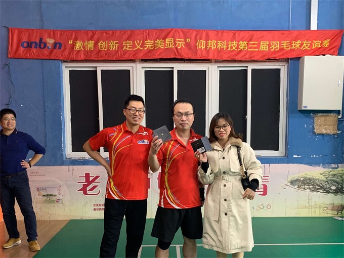 欧博abg官网(Allbet)最新登录入口