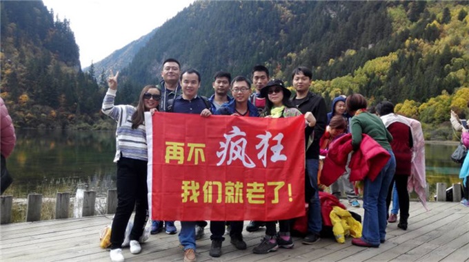 欧博abg官网(Allbet)最新登录入口