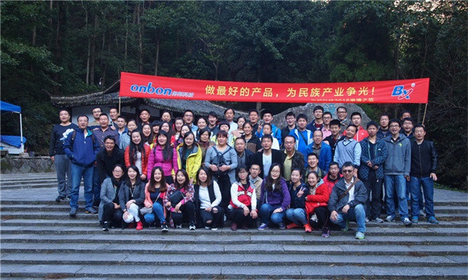 欧博abg官网(Allbet)最新登录入口