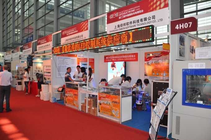 欧博abg官网(Allbet)最新登录入口