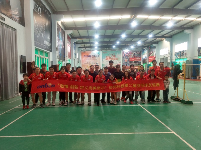 欧博abg官网(Allbet)最新登录入口