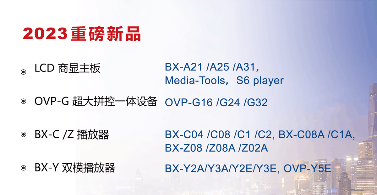 欧博abg官网(Allbet)最新登录入口