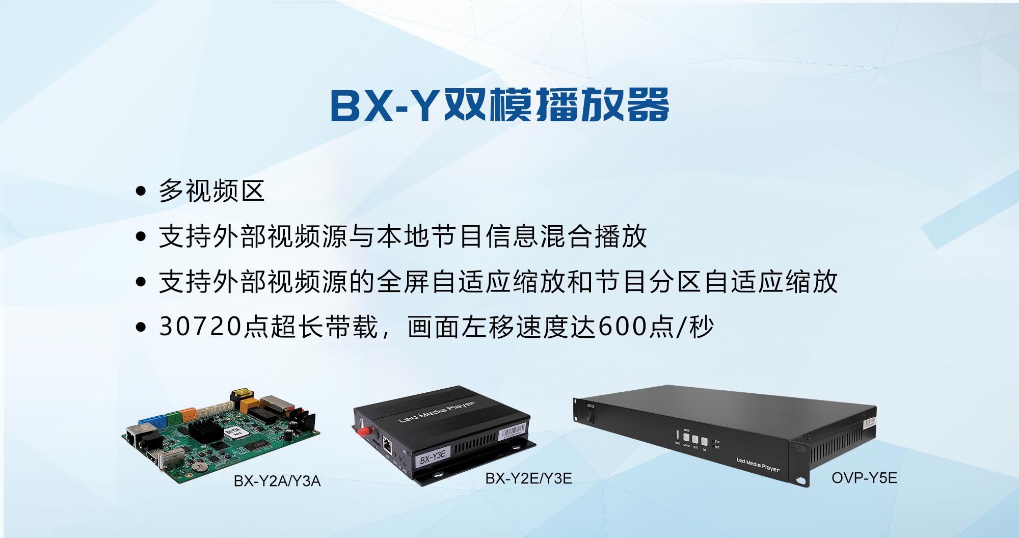 欧博abg官网(Allbet)最新登录入口