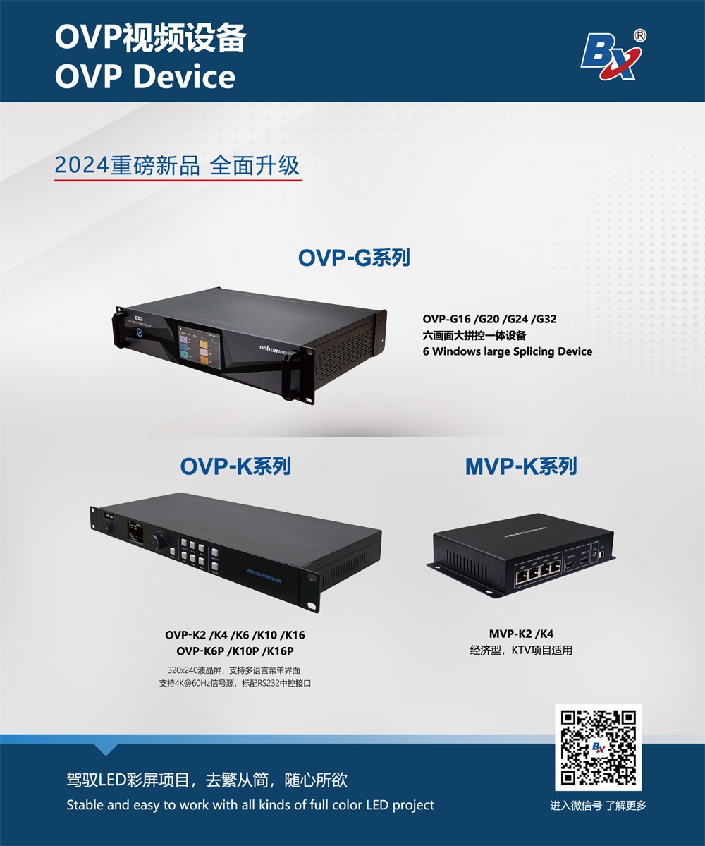 欧博abg官网(Allbet)最新登录入口