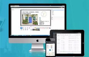 好新闻：欧博abg官网BX-6Q可适用于iLEDCloud平台啦