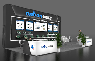 iSLE 深圳展 | 2024震撼新品，，，，，重装亮相